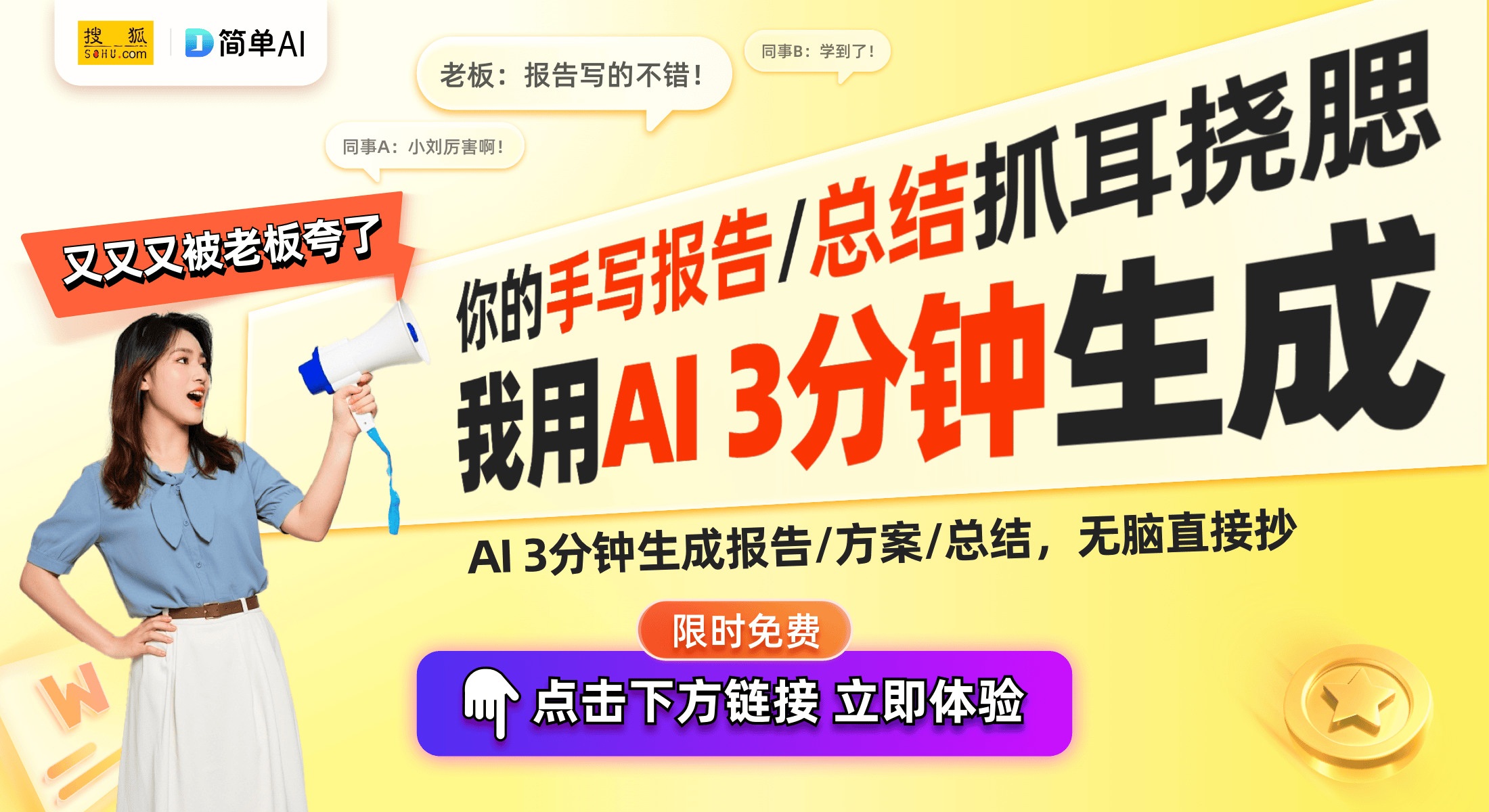 态：准备迎接依尼翠重制版的全新编号pg电子模拟器试玩卡豆回收最新动(图1)